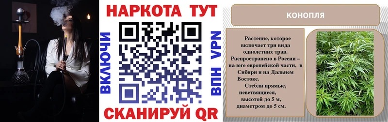 Купить наркотики сайты Мичуринск ОМГ ОМГ онион Codein СОЛЬ МЕФ ГАШИШ Канабис БУТИРАТ
