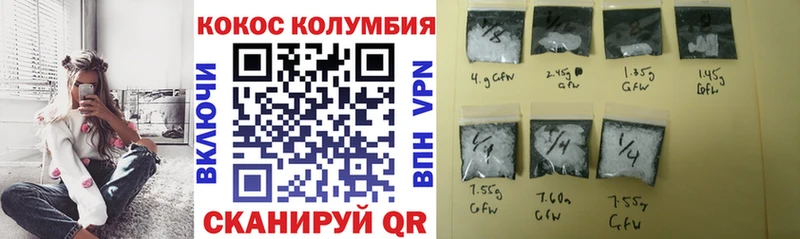 КОКАИН Боливия  ОМГ ОМГ онион  Мичуринск 