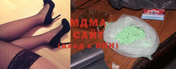 мдма Лиски