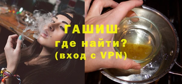 скорость mdpv Лихославль
