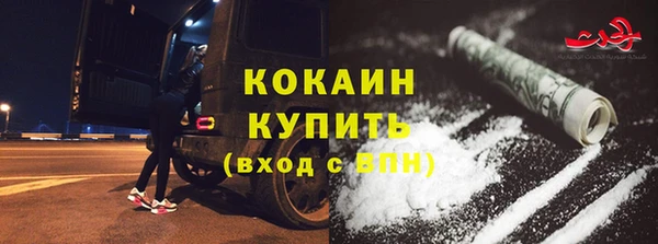 винт Магас