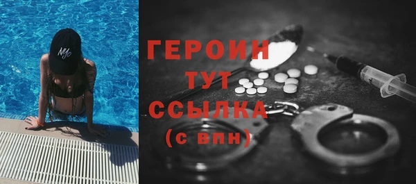 кокс Липки