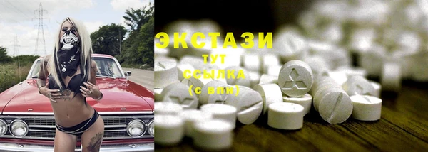 кокс Липки