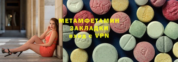 скорость mdpv Лихославль