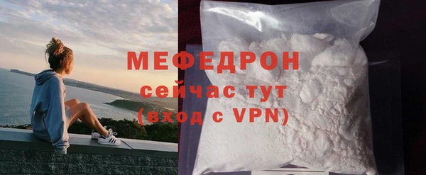 кокс Липки