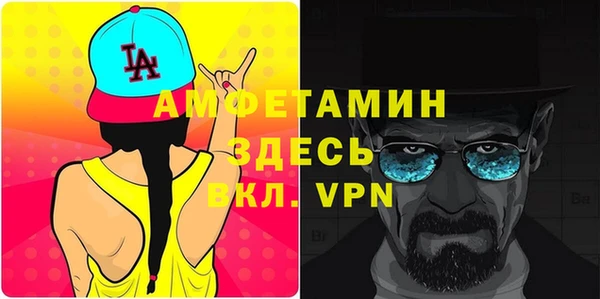 скорость mdpv Лихославль