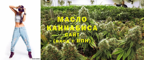 наркотики Нижний Тагил