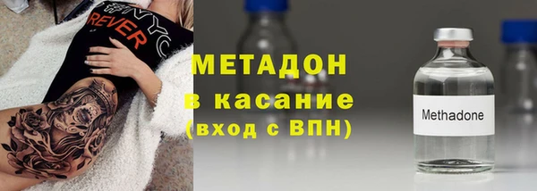 марихуана Майский