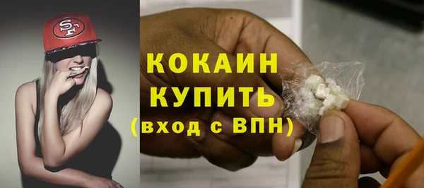 кокс Липки