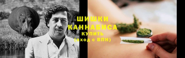 марихуана Майский