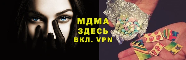 кокс Липки