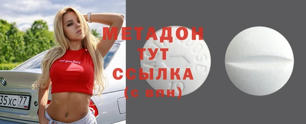 ГАЛЛЮЦИНОГЕННЫЕ ГРИБЫ Магадан