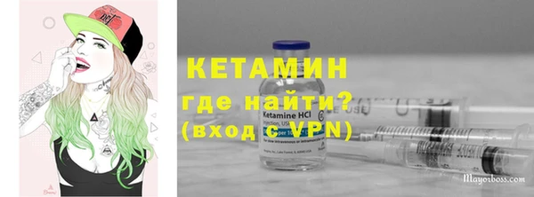 винт Магас