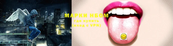 кокс Липки