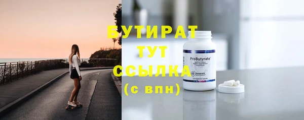 кокс Липки