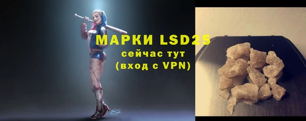 кокс Липки