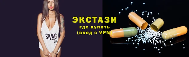 скорость mdpv Лихославль