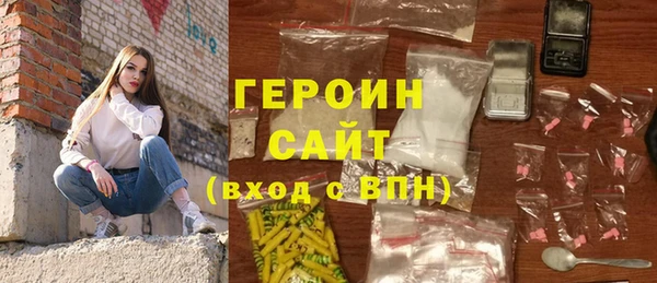 ГАЛЛЮЦИНОГЕННЫЕ ГРИБЫ Магадан