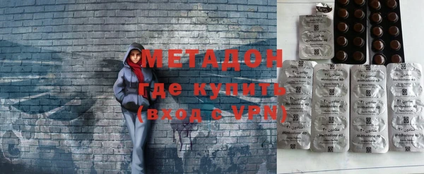 скорость mdpv Лихославль