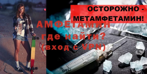 марихуана Майский