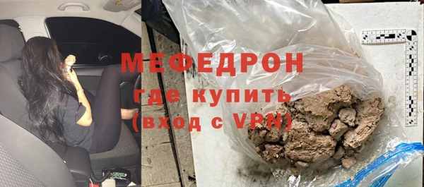 кокс Липки