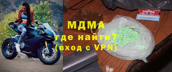 скорость mdpv Лихославль