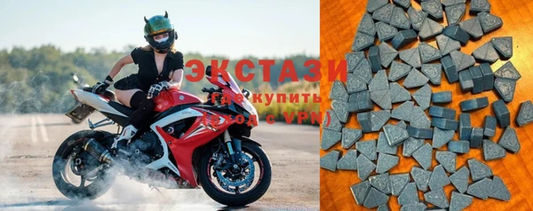мдма Лиски