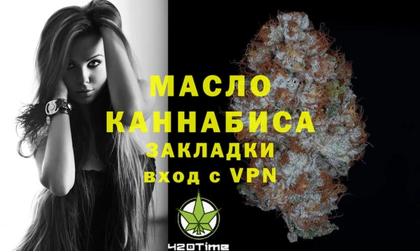 скорость mdpv Лихославль