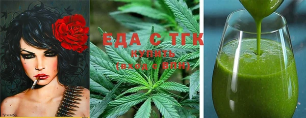 винт Магас