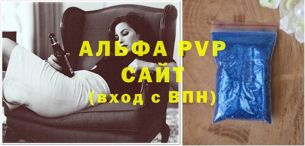 ГАЛЛЮЦИНОГЕННЫЕ ГРИБЫ Магадан