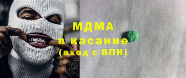 a pvp Архангельск