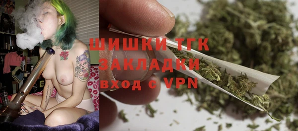 скорость mdpv Лихославль