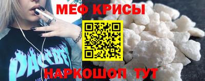 героин Гусь-Хрустальный