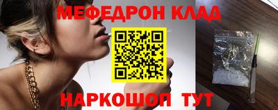 ГАЛЛЮЦИНОГЕННЫЕ ГРИБЫ Аргун