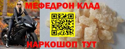 mix Гусев