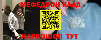 марки lsd Гусиноозёрск