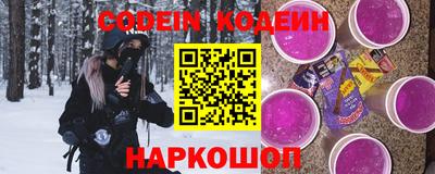 ГАЛЛЮЦИНОГЕННЫЕ ГРИБЫ Аргун