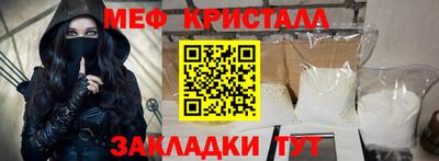 ГАЛЛЮЦИНОГЕННЫЕ ГРИБЫ Аргун