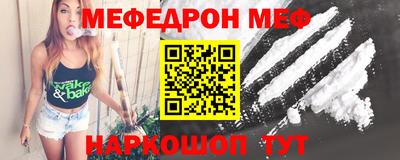 марки lsd Гусиноозёрск