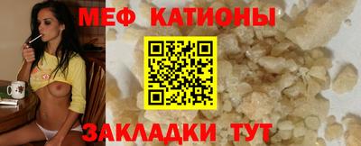 ГАЛЛЮЦИНОГЕННЫЕ ГРИБЫ Аргун