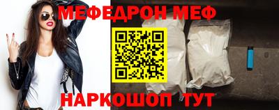mix Гусев