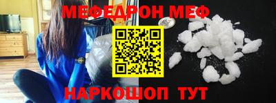 героин Гусь-Хрустальный