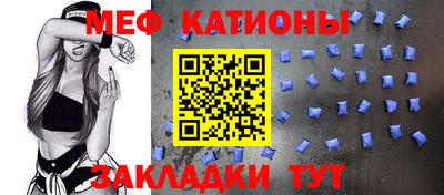 молекула духа Апрелевка