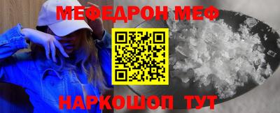 mix Гусев