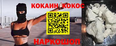 ГАЛЛЮЦИНОГЕННЫЕ ГРИБЫ Аргун