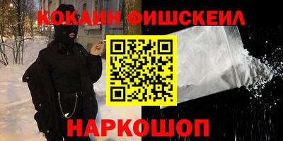 ГАЛЛЮЦИНОГЕННЫЕ ГРИБЫ Аргун