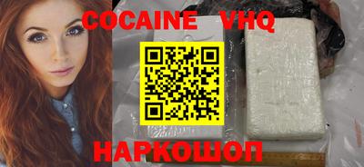 марки lsd Гусиноозёрск