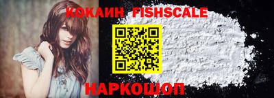 героин Гусь-Хрустальный
