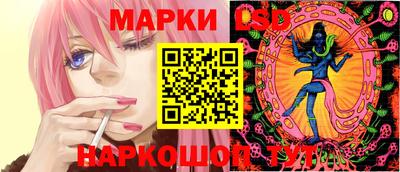 ГАЛЛЮЦИНОГЕННЫЕ ГРИБЫ Аргун