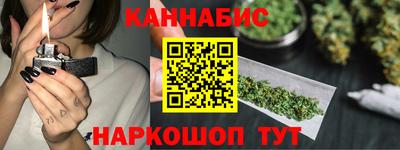 марки lsd Гусиноозёрск